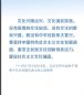ӿ콨ĻǿϰƽĻ˼ʵϵ֮_必威betawy
