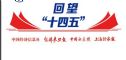 ʮ塱Ǿ仰Ȼĳ_必威betawy
