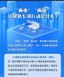 2026年“两新”“两重”怎么干?稳投资、促消费,这些变化和你我有关目 - 热点_必威betawy