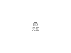 账1069107