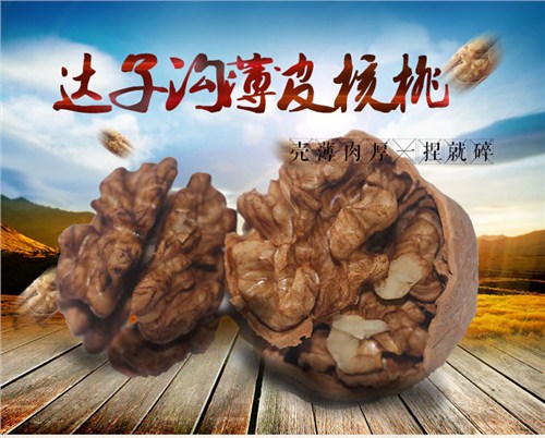 Ұĺô  Ұϵʽ  Ұô  躹